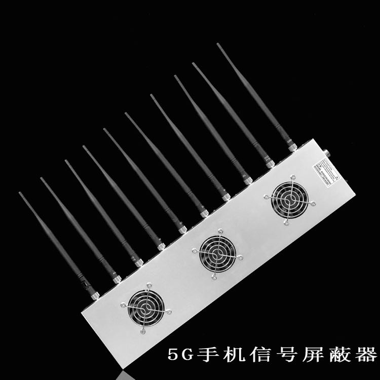 古浪外置10天线移动通信干扰器
