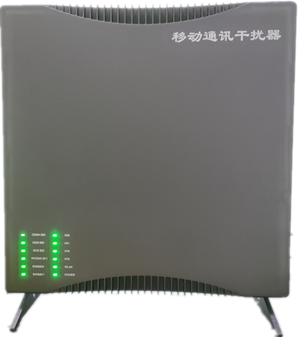  古浪信令级放装型数字移动通信干扰器